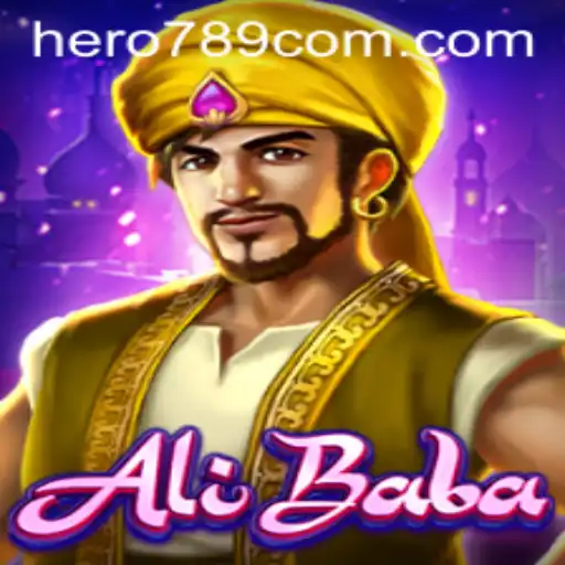The Exciting Realm of AliBaba: A New Adventure Awaits